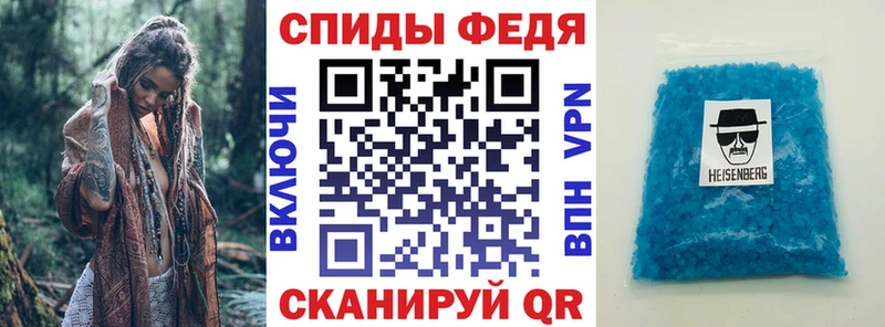 Amphetamine Розовый  Купить закладки  Томилино 
