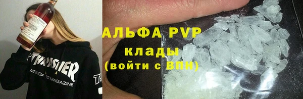 МДМА Пролетарск