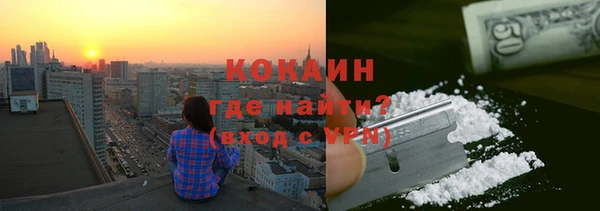 не бодяженный Покачи