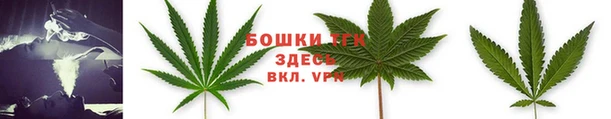 МДМА Пролетарск