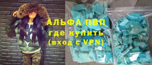 a pvp Приозерск