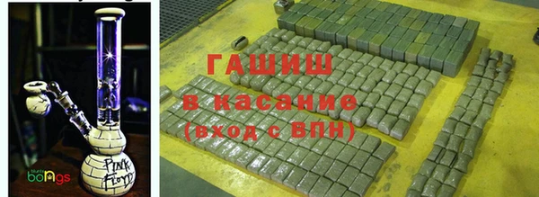 соль курить ск Протвино