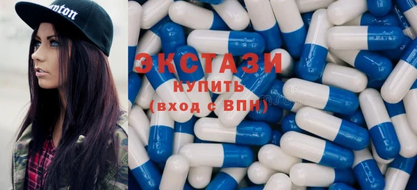 соль курить ск Протвино