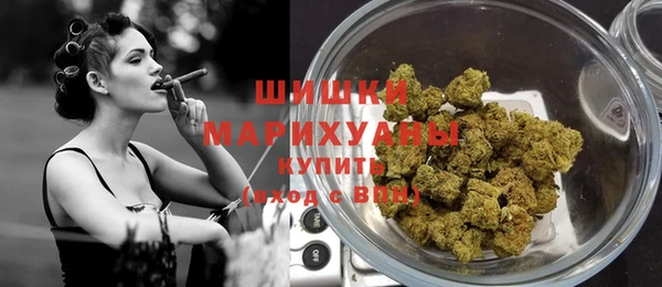МДМА Пролетарск